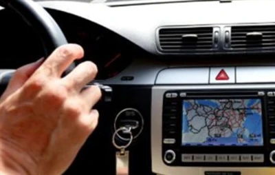 GPS-signaali blokeerija funktsioon, põhimõte ja funktsioon