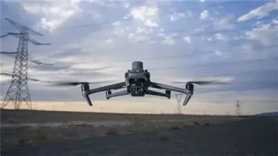 Lõpetage drooniohtude ignoreerimine! Kaitske oma ohutust käeshoitava segamiskilbiga.